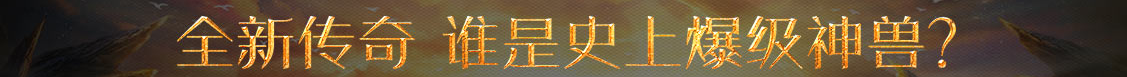 债券市场站